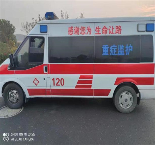 东山救护车出租服务案例3